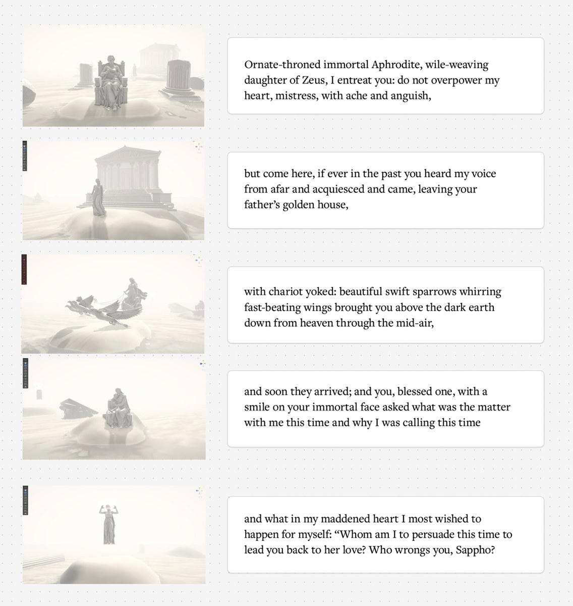 Interactive Experience — Stanzas